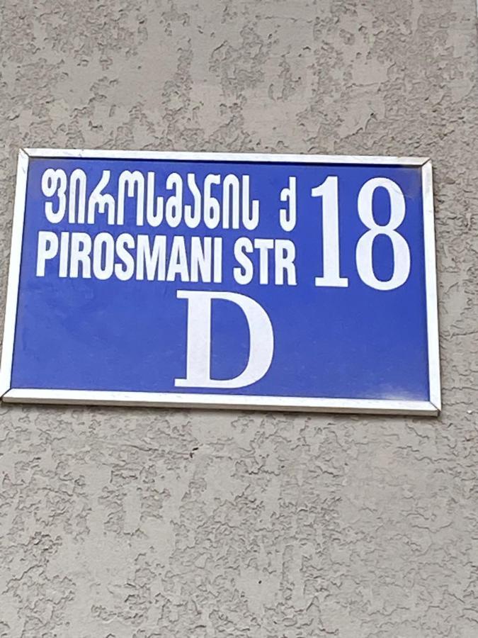 "Студия 24" - Посуточно И Помесячно Batumi Eksteriør billede